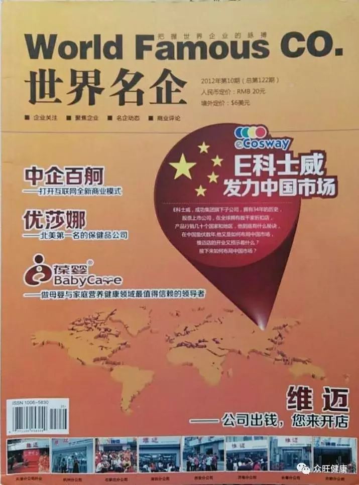 C:\Users\lenovo\AppData\Local\Temp\WeChat Files\0f32427ed45ea1b8afa7424658ed68ff.jpg