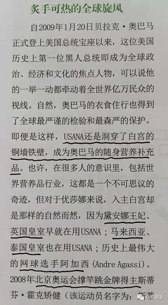 C:\Users\lenovo\AppData\Local\Temp\WeChat Files\a336737311446b25062c8efc11431a0e.jpg