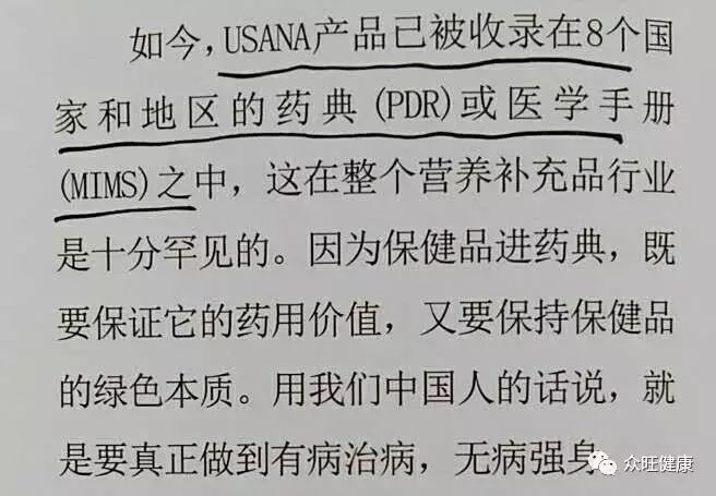 C:\Users\lenovo\AppData\Local\Temp\WeChat Files\696580bc062ba95cddbd47c89aaacb15.jpg