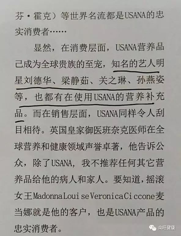 C:\Users\lenovo\AppData\Local\Temp\WeChat Files\0888ca924d608bfe1577b29594acee3e.jpg
