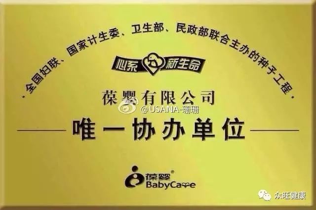 C:\Users\lenovo\AppData\Local\Temp\WeChat Files\a859d70ca4ee383d599c2817c5cdc486.jpg