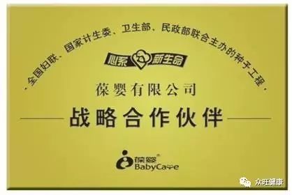 C:\Users\lenovo\AppData\Local\Temp\WeChat Files\c4550b8dfaafd2628cd54f88febbd1b0.jpg